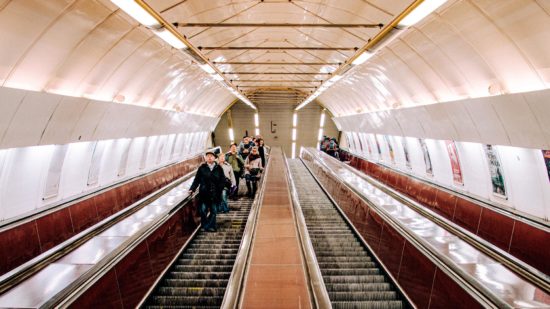 Ile Kosztuje Metro W Pradze Ile Kosztuje Bilet Komunikacji Miejskiej